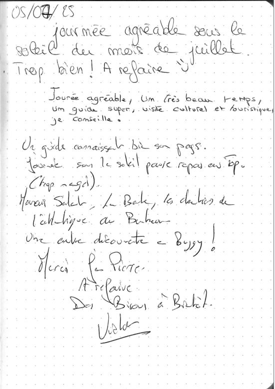 05 juillet 2025